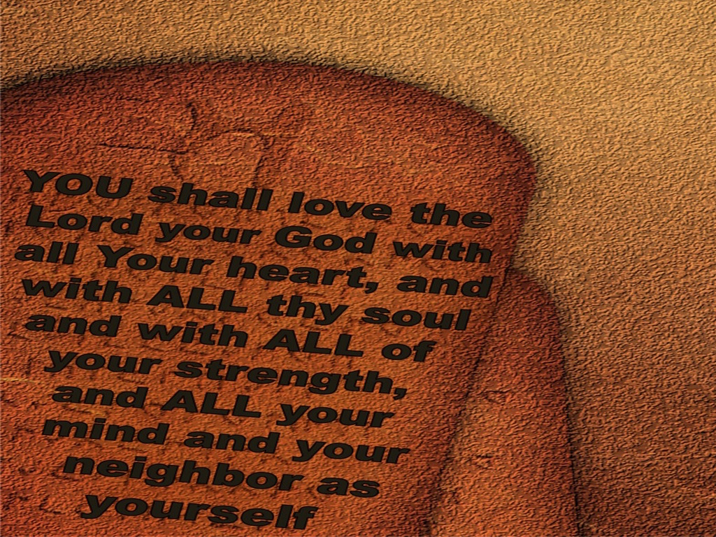 Luke 10:27 You Shall Love The Lord Your God (brown)
